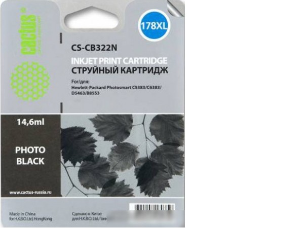 Картридж CACTUS CS-CB322N (аналог HP 178XL (CB322HE))