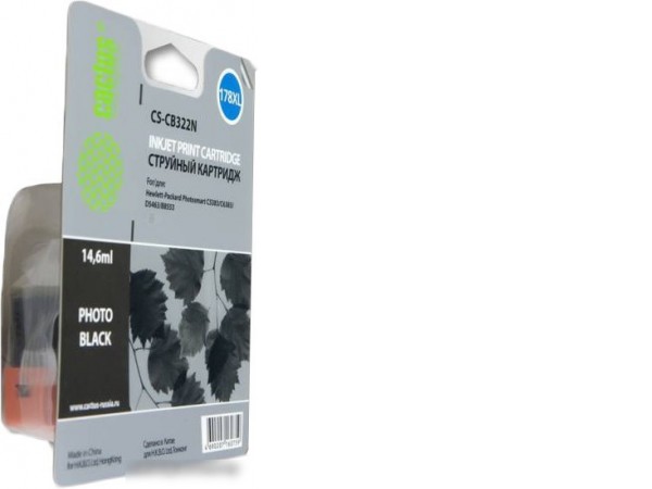 Картридж CACTUS CS-CB322N (аналог HP 178XL (CB322HE))