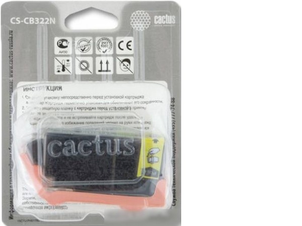 Картридж CACTUS CS-CB322N (аналог HP 178XL (CB322HE))