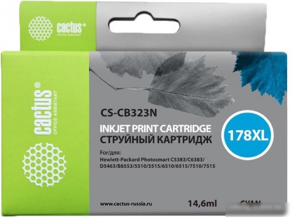 Картридж CACTUS CS-CB323N (аналог HP 178XL (CB323HE))