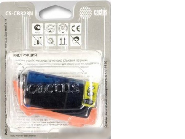 Картридж CACTUS CS-CB323N (аналог HP 178XL (CB323HE))