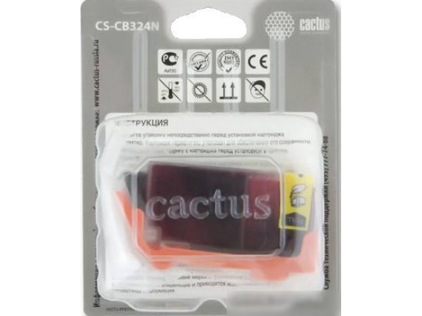 Картридж CACTUS CS-CB324N (аналог HP 178XL (CB324HE))