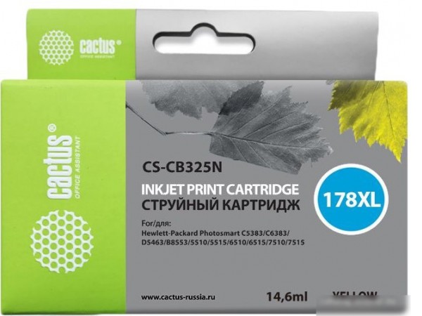 Картридж CACTUS CS-CB325N (аналог HP 178XL (CB325HE))