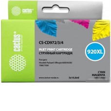 Картридж CACTUS СS-CD972/3/4 (аналог HP 920XL)