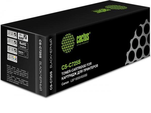 Картридж CACTUS CS-C725S (аналог Canon C725S)