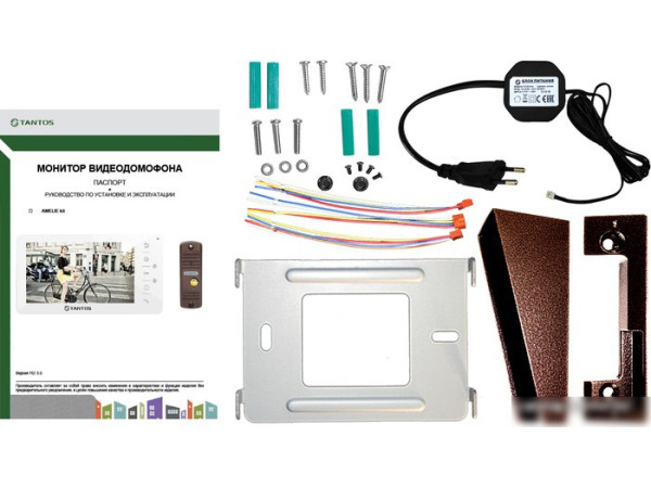 Монитор Tantos LILU kit