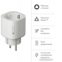Умная розетка Яндекс YNDX-00540WHT (белый)