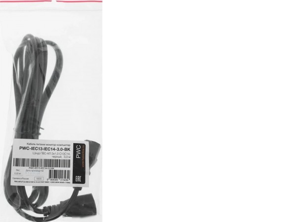 Кабель Hyperline PWC-IEC13-IEC14-3.0-BK