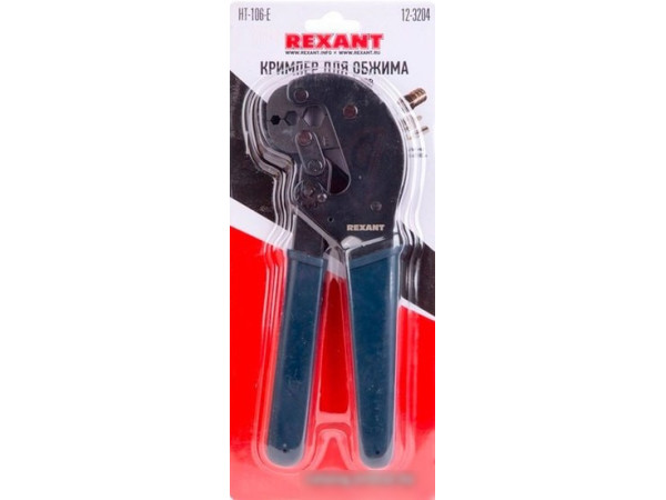 Клещи обжимные Rexant 12-3204