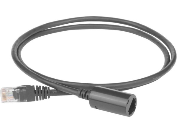 Удлинитель Lanmaster LAN-PCEXT/U5E-3.0-GY