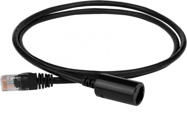 Удлинитель Lanmaster LAN-PCEXT/U5E-5.0-BK