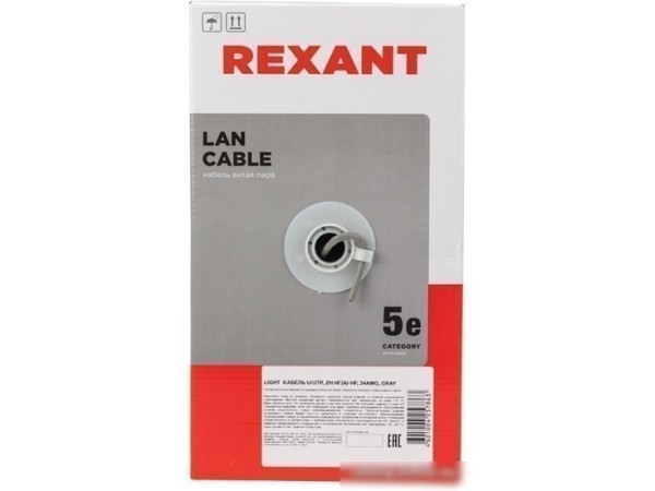 Кабель Rexant 01-0059