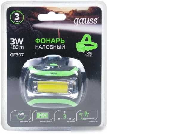 Фонарь Gauss GFL307