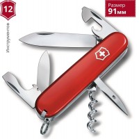 Мультитул Victorinox Spartan 1.3603.B1 (красный)