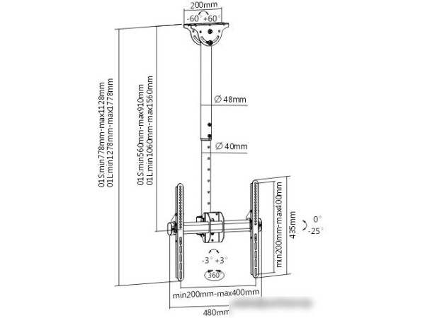 Кронштейн Arm Media LCD-1700W