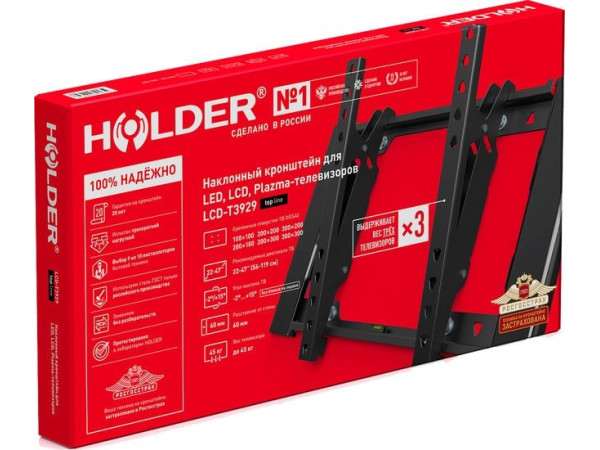 Кронштейн Holder LCD-T3929 (черный)