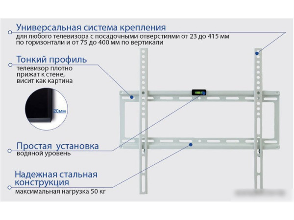 Кронштейн Kromax IDEAL-3W (белый)