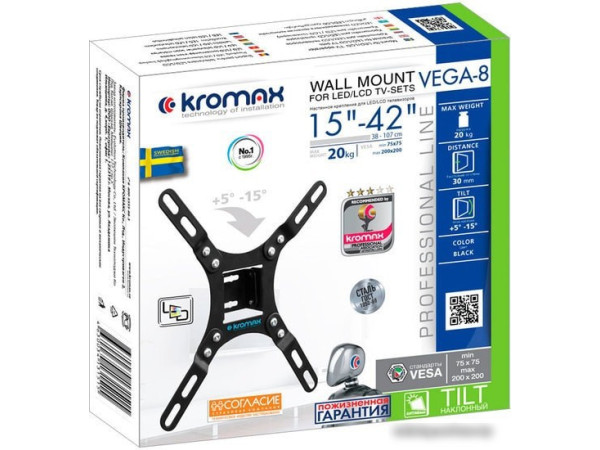 Кронштейн Kromax Vega-8 (черный)