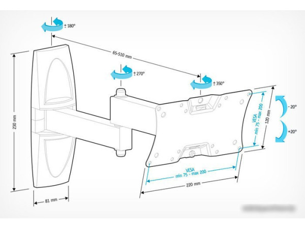 Кронштейн Holder LCDS-5064 (белый)