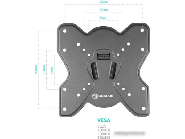 Кронштейн Onkron M1S (черный)