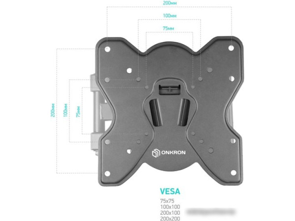 Кронштейн Onkron M4S (черный)