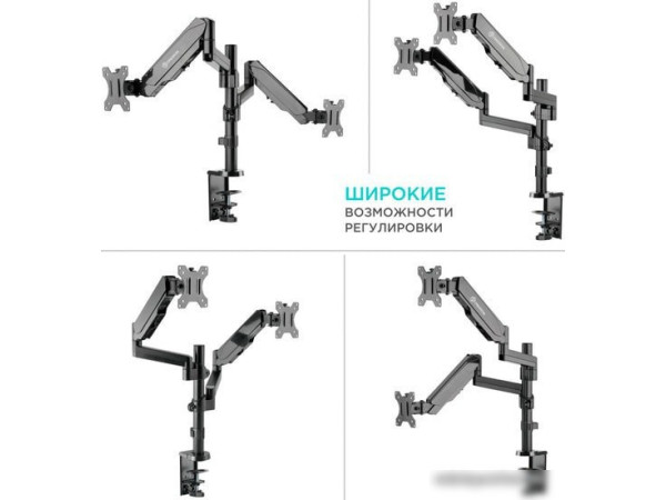 Кронштейн Onkron G140B