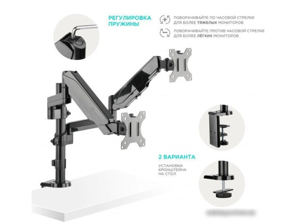Кронштейн Onkron G140B