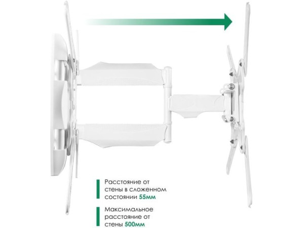 Кронштейн Onkron M4 (белый)