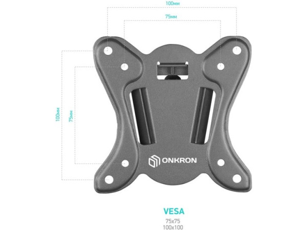 Кронштейн Onkron R4 (черный)