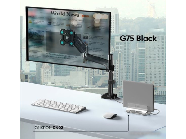 Кронштейн Onkron G75 (черный)