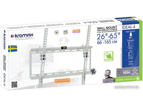 Кронштейн Kromax IDEAL-4W (белый)