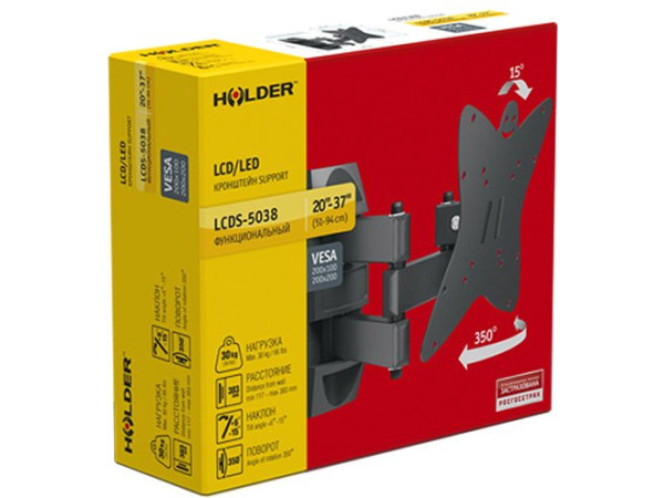 Кронштейн Holder LCDS-5038