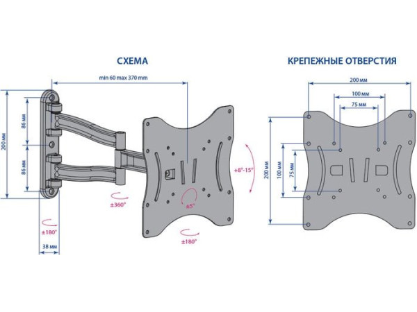 Кронштейн Kromax TECHNO-3 (темно-серый)