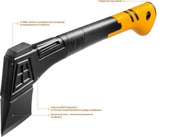 Топор KRAFTOOL X10 20660-10