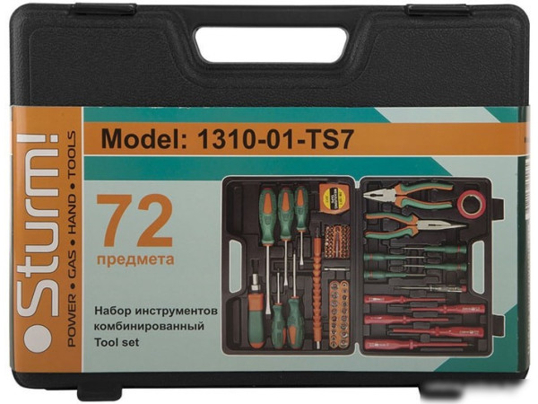 Универсальный набор инструментов Sturm 1310-01-TS7 (72 предмета)