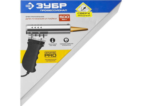 Стержневой паяльник Зубр 55302-500