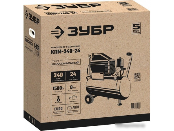 Компрессор Зубр КПМ-240-24