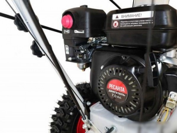 Снегоуборщик Ресанта СБ 4100ПФ 70/7/31