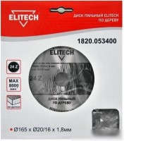 Пильный диск ELITECH 1820.053400