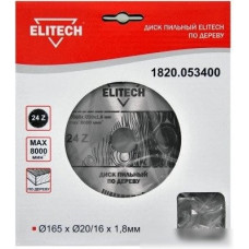 Пильный диск ELITECH 1820.053400
