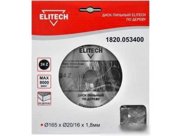 Пильный диск ELITECH 1820.053400
