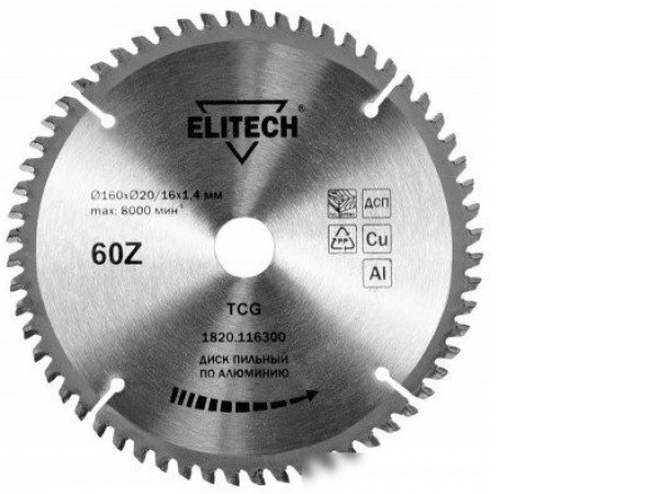 Пильный диск ELITECH 1820.116300