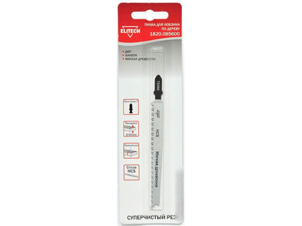 Пильное полотно ELITECH 1820.085600