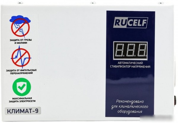 Стабилизатор напряжения Rucelf Климат-9