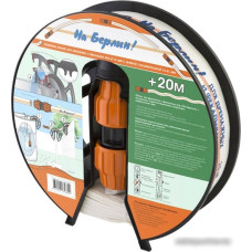 Шланг Джилекс На Берлин! с фитингом 1 1/2'' (51 мм, 20 м)