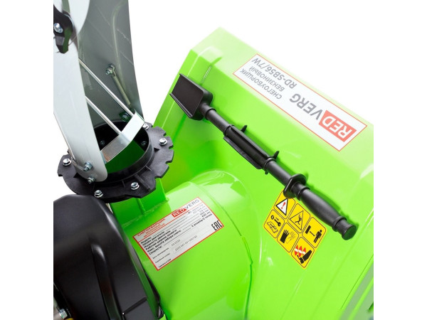 Снегоуборщик RedVerg RD-SB56/7W