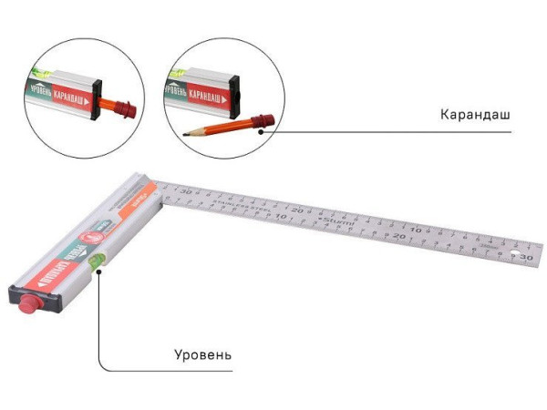 Угольник Sturm 2020-06-350