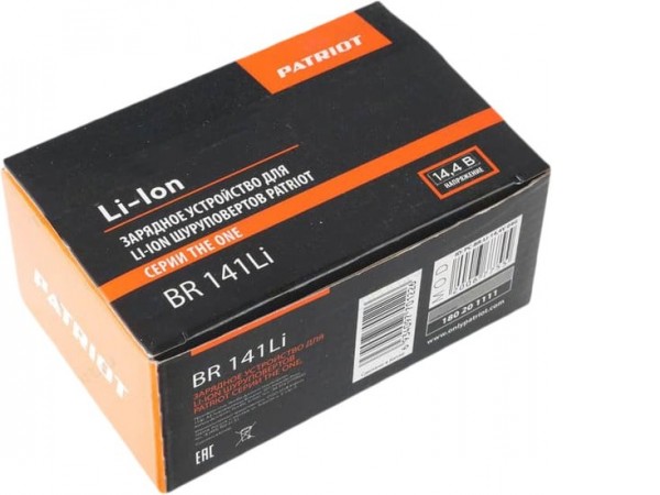 Зарядное устройство Patriot BR 141Li (14.4В)