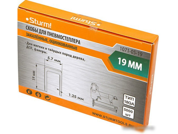 Скобы Sturm 1071-05-19 (5000 шт)
