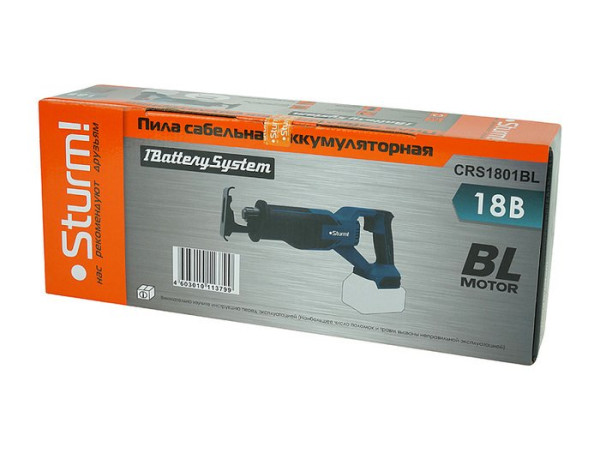 Сабельная пила Sturm CRS1801BL (без АКБ)
